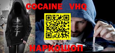 бутират Славянск-на-Кубани