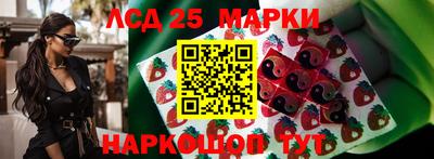 скорость Славгород