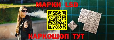 метадон Сланцы