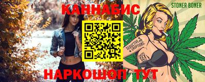 метадон Сланцы