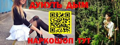 скорость Славгород
