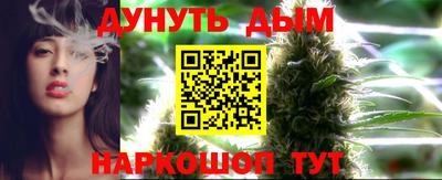 скорость Славгород