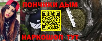 скорость Славгород