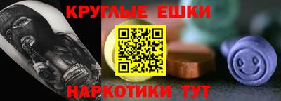скорость Славгород