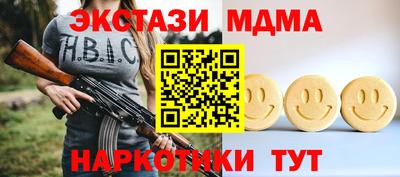 скорость Славгород