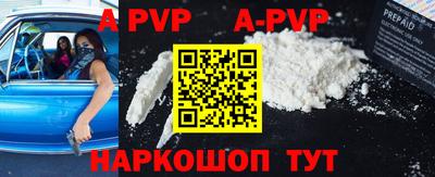 скорость Славгород
