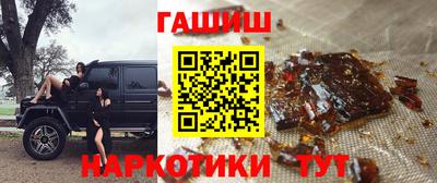 скорость Славгород