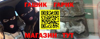 скорость Славгород