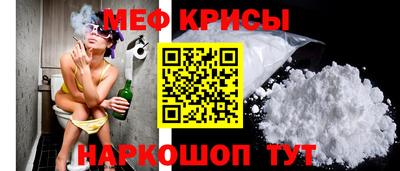 метадон Сланцы